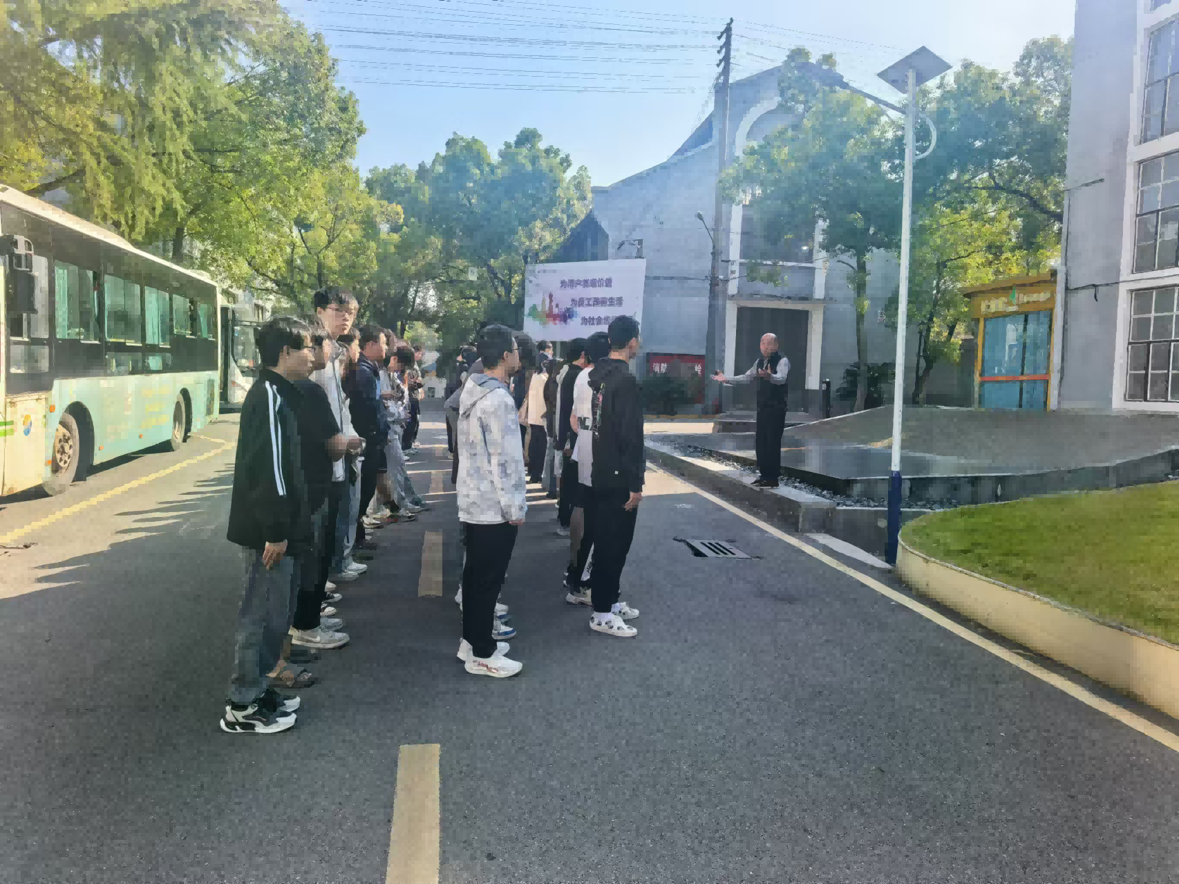 湖南工程学院学生来同乐城官方网页版研学