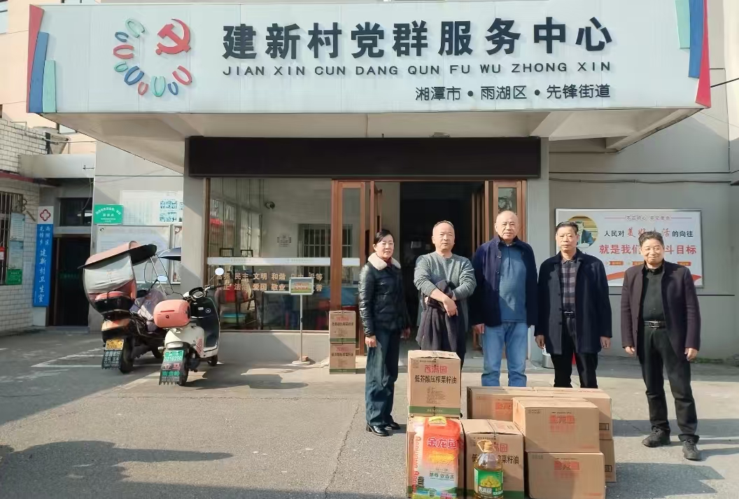 2025新春同乐城官方网页版慰问建新村五保户及空巢老人